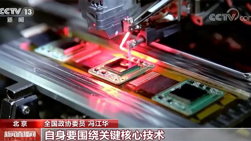 制造业数据中台：价格背后的价值考量