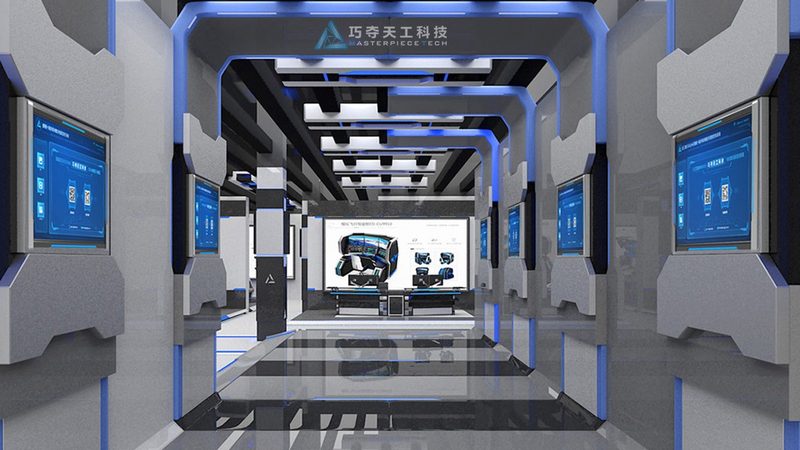 ERP软件功能对比：如何选择适合企业的最佳方案