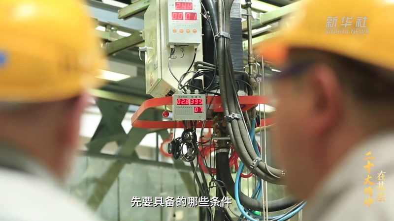 微服务拆分：业务能力的精准划分之道
